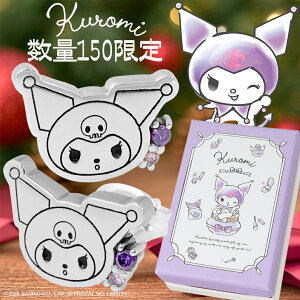 ʌ N~ sAX TI  p X^bhsAX  ItBV LN^[ ObY }CfB SANRIO v[g  ޏ   fB[X l Ԍ Vo[ A