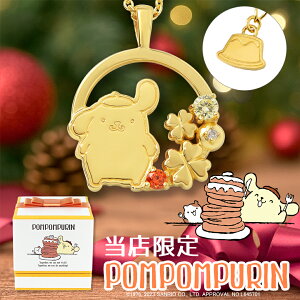 ||v v lbNX X TI   ItBV LN^[ ObY SANRIO _Ch Vo[ S[h l fB[X  ޏ   v[g AN