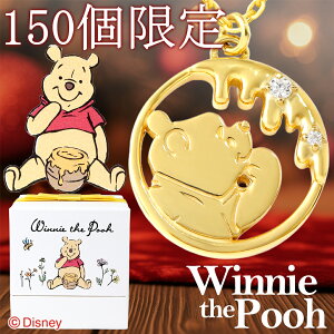 fBYj[ X ܂̃v[ lbNX   ItBV Disney ObY v[ n`~c Vo[ S[h l fB[X  ޏ   v[g ANZT[ W