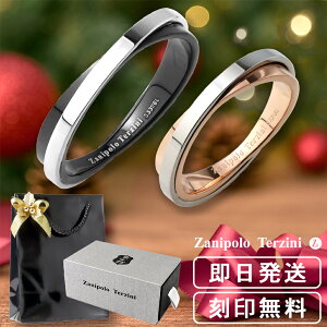 Uj|^cB[j XeX yAO 5`21 w yA O 2J[ NX T[WJXeX bZ[W   yAANZT[ Jbv  AM[ 