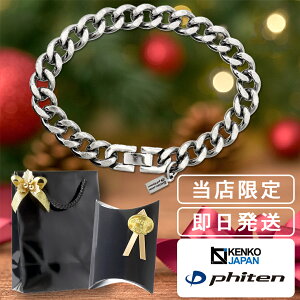 t@Ce i `^ `F[ uXbg Jbg 약 8.8mm 19 21cm { X|[c t@CeuXbg phiten `^uXbg AM[t[ `^uX Y 