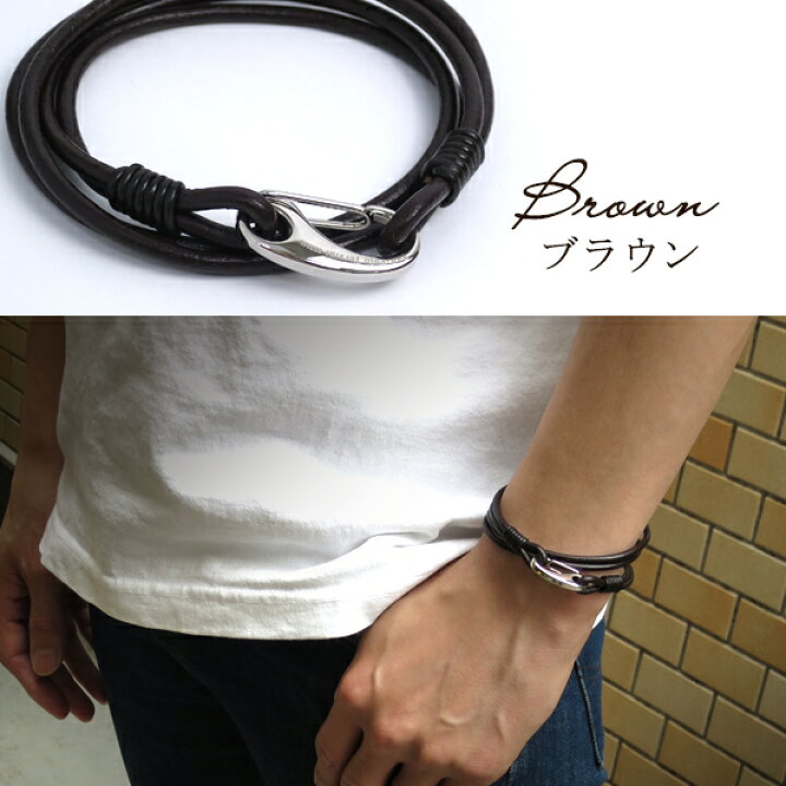 楽天市場 2重巻き ダブルライン レザーブレスレット 3mm 18cm Zanipolo Terzini レザーブレス レザー ブレスレット メンズ ステンレス ブレス 本革 革 男性 牛革 牛皮 2連 プレゼント 人気 ブランド おしゃれ 新宿 銀の蔵