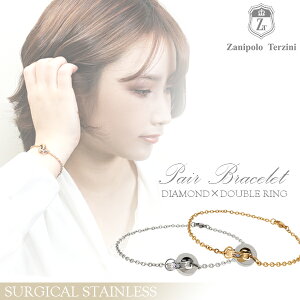 Uj|^cB[j _uO _Ch Ԗ͗l T[WJXeX yAuXbg yA uX  yAuX NX}X v[g Mtg Zanipolo Terzini uh Jb