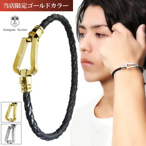 Uj|^cB[j n T[WJXeX U[ oO uXbg U[uX S[h Vo[  AM[ Ή t[ AM[Ή z[XV[ Y j