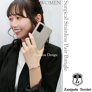 楽天市場 ザニポロタルツィーニ サージカルステンレス シンプル マット ペアバングル 刻印 名入れ ペアブレスレット ステンレスアクセサリー お揃い 金属アレルギー アレルギーフリー さりげない ジルコニア 彼氏 彼女 カップル プレゼント 人気 おしゃれ ブランド