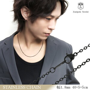 T[WJXeX  ubN `F[ lbNX 1.8mm 40`50cm XeX`F[ AWX^[t ANZT[ AM[t[    Y j ×pXe