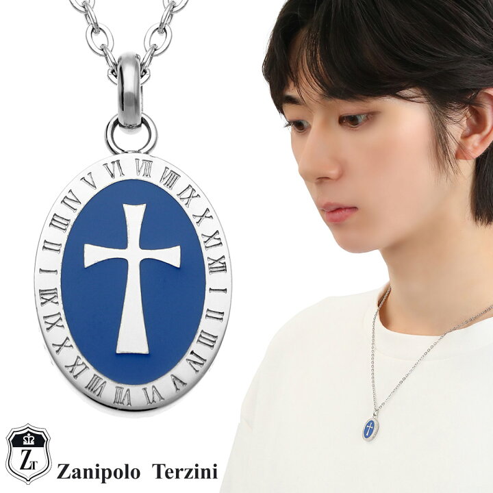 楽天市場】Zanipolo Terzini ブルー クロス ステンレス ネックレス 