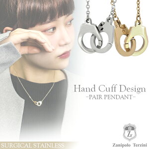 Uj|^cB[j nhJtX T[WJXeX yAlbNX   G^jeB AM[t[ XeXANZT[ Vo[J[ S[hJ[ yAANZ 