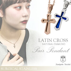 yAlbNX  Uj|^cB[j VR_Ch eNX T[WJXeX  XeXANZT[ lbNX  AM[ AM[t[ 