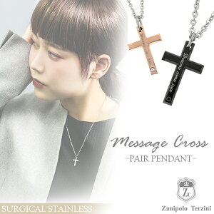 Uj|^cB[j bZ[W NX T[WJXeX yAlbNX XeXANZT[ lbNX  AM[ AM[t[  LL ꗱ W