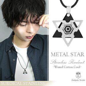 Uj|^cB[j ^X^[ T[WJXeX lbNX bNXRbgR[hty_ggbv XeX ANZT[ Y jp AM[ Zanipolo Terzini 