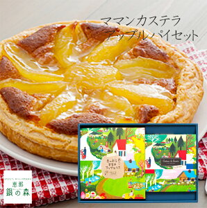 v[g }}JXe AbvpC MtgZbg Ăَq b ̐X / }}ZbgB yz