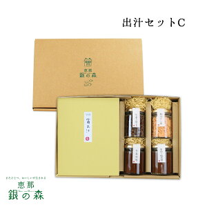 Mtg v[g a aH Mtg 肪Ƃ  O yY yY  b ̐X/ o`ZbgC yz