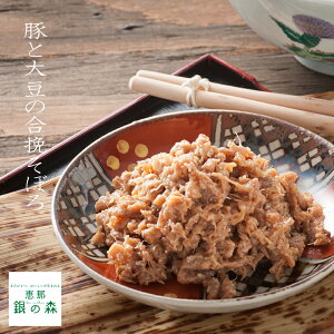   哤   ڂ y  y _CY  Ԃ ώ y т̂ j Mtg  z򕌁@̐X