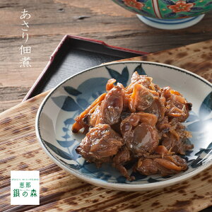  ώ y  y AT  ώ y т̂ j Mtg 񂹁z