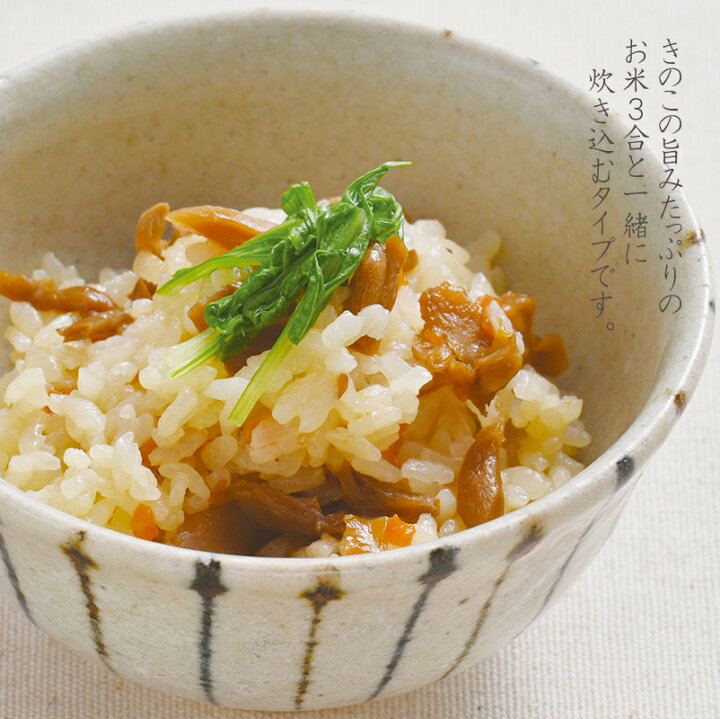 楽天市場 炊き込み ご飯 の 具 舞茸 ごはん まいたけ ごはん 炊き込み 混ぜ込み ご飯 釜飯 素 具 ご飯のお供 おせち屋 銀の森 楽天市場店