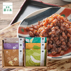 Mtg a 䋟 v[g aH 肪Ƃ  O yY yY  b ̐X / ͂̂ZbgB yz