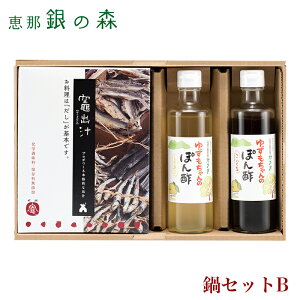 aH Mtg 肪Ƃ  O yY yY  b ̐X / ZbgB yz