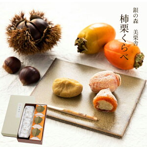 Ε N ~Mtg aَq َq j j oYj oYj   蕨 av[g a j a v[g XC[c  Hו  lߍ