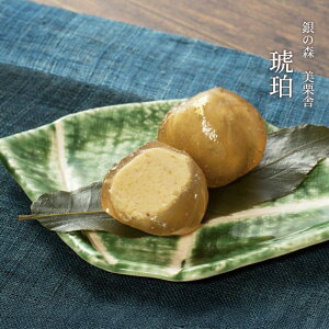 Ε N ~Mtg aَq َq j j oYj oYj   蕨 av[g a j a v[g XC[c  Hו  lߍ