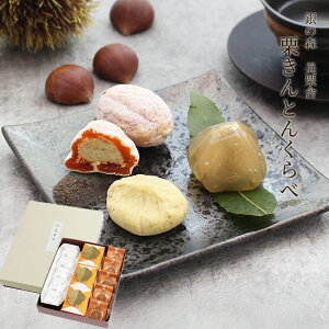 Ε N ~Mtg aَq َq j j oYj oYj   蕨 av[g a j a v[g XC[c  Hו  lߍ