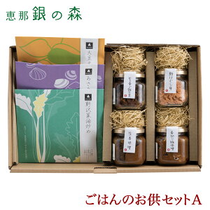 v[g a aH Mtg 肪Ƃ  O yY yY  b ̐X / ͂̂ZbgA yz