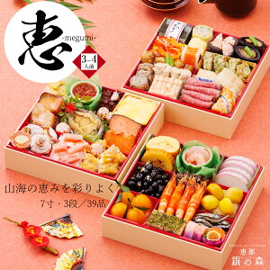  Â肨 ̐Xubv3`4lO 7Oid 2026N S39i a  I {i   Y V ґ ʌ  Ⓚz yzy̐Xz