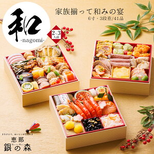 2026N ̐Xuav6Oid S41i 2`3lO \   Â am  I {i   Y V ґ ʌ Ⓚzyzy̐Xz