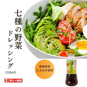 Mm[݂ 7̖؃hbVO 230ml QYʂ˂