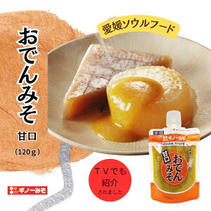 Mm[݂ ł݂ Ì 120g 炵X