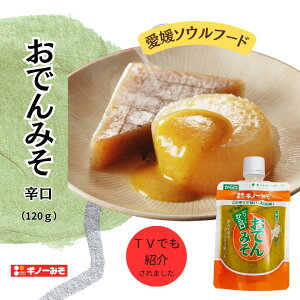 Mm[݂ ł݂ h 120g 炵X