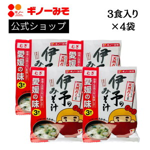 Mm[݂ Ȉɗ\݂̂` 3H×4܃Zbg