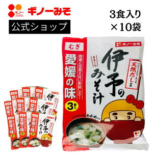 Mm[݂ Ȉɗ\݂̂` 3H×10܃Zbg