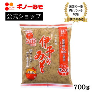 Mm[݂ Yɗ\݂̂E 700g ݂