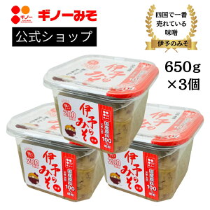Mm[݂ Yɗ\݂̂EԃJbv 650g×3Zbg ݂