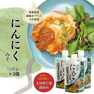 Mm[݂ Hׂ݂ ɂɂ 110g×3Zbg XYɂɂ