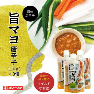 Mm[݂ Hׂ݂ |}hq 110g×3Zbg Yhq