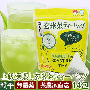 _ ㋉t [ĒeB[obO3g×14 lR|X Ԓ 1Ԓ Β É JAS L@ _ _Β [  {  t   ĒyX