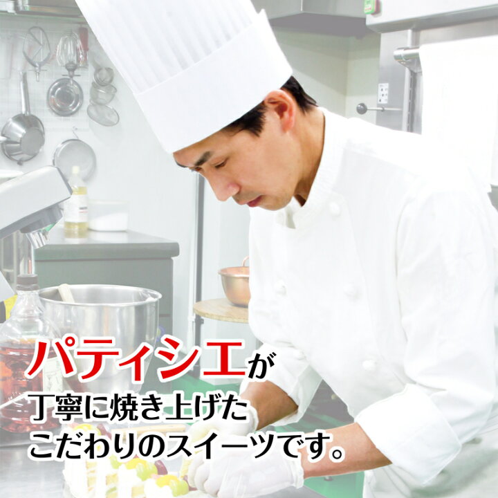 楽天市場 にくきゅう マドレーヌ 4個入り プレーン おしゃれ 可愛い 猫スイーツ 猫缶 常温 焼き菓子 京都 スイーツ 猫 肉球 マドレーヌ ママ友 誕生日 結婚 お返し お菓子 ねこ ギフト ねこ缶 吟匠庵 楽天市場店 楽天市場 にくきゅう マドレーヌ 4個入り プレーン おしゃれ 可愛い 猫スイーツ 猫缶 常温 焼き菓子 京都 スイーツ 猫 肉球 マドレーヌ ママ友 誕生日 結婚 お返し お菓子 ねこ ギフト ねこ缶 吟匠庵 楽天市場店