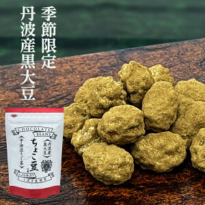 OgY 哤 傱 Fق 80g َq s F ق a `R[g XC[c ~G Nz ڂ蓤 傱 Ɨp Nz  蕨 o^C ``R z