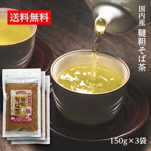 Y ؂Β 150g ×3/ ΂ Y  Β ` e N   mJtFC mJ[ N Dw   