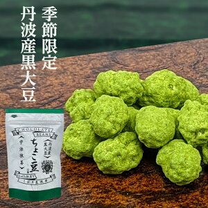  OgY 哤 傱 F 80g َq s F  `R[g XC[c ~G Nz ڂ蓤 傱 Ɨp Nz  蕨 o^C ``R zC