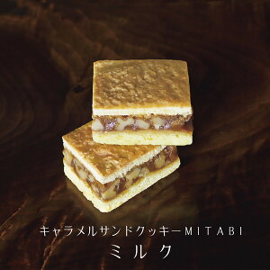 LThNbL[ ~N 3/ Ăَq mَq XC[c ~N L j oY j   Mtg Ԃ ei ݂₰ ގ A a v`Mtg 蕨 