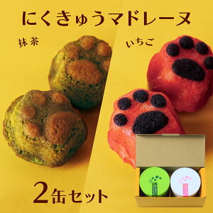 ɂイ }h[k 4 2ʃZbg  /   LXC[c L  퉷 Ăَq s XC[c ܂  L  }h[k }}F a  Ԃ 