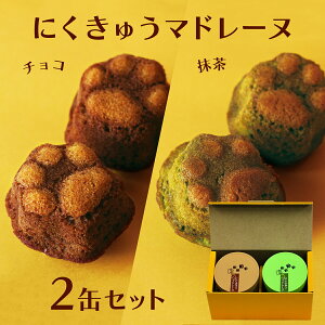 ɂイ }h[k 4 2ʃZbg `R /   LXC[c L Ăَq s XC[c v[ `R[g L  }h[k }}F a  Ԃ 