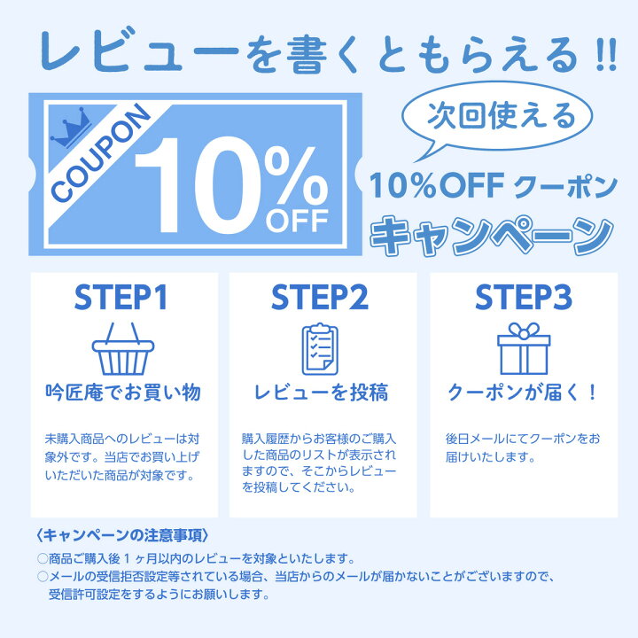 楽天市場 送料無料 栗糸モンブラン 栗 いとをかし 抹茶 抹茶モンブラン 和三盆 しぼりたてモンブラン ケーキ 石臼挽き 抹茶 大納言 抹茶スイーツ 栗 スイーツ 贈答 自家用 お土産 お中元 お歳暮 吟匠庵 楽天市場店