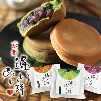 楽天市場】回転焼の通販