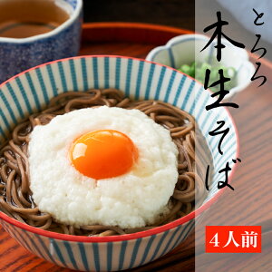  Ƃ  4lO/Y t  { {  l Ƃ   Ɨp A  Ε Nz O 蕨 j