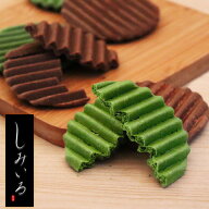 含浸ヴァッフェルチョコレート しみいる10枚入り カカオ5枚 抹茶5枚/ 京都 お菓子 スイーツ 焼き菓子 ク…