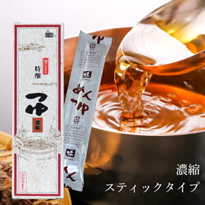   30ml×5ܓ/Zk  XeBbN  Ԃ ˂ V o`  邻 